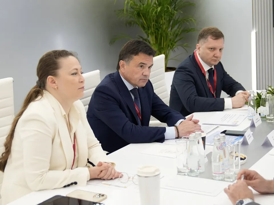Фото: пресс-служба губернатора и правительства Московской области/Екатерина Агеева