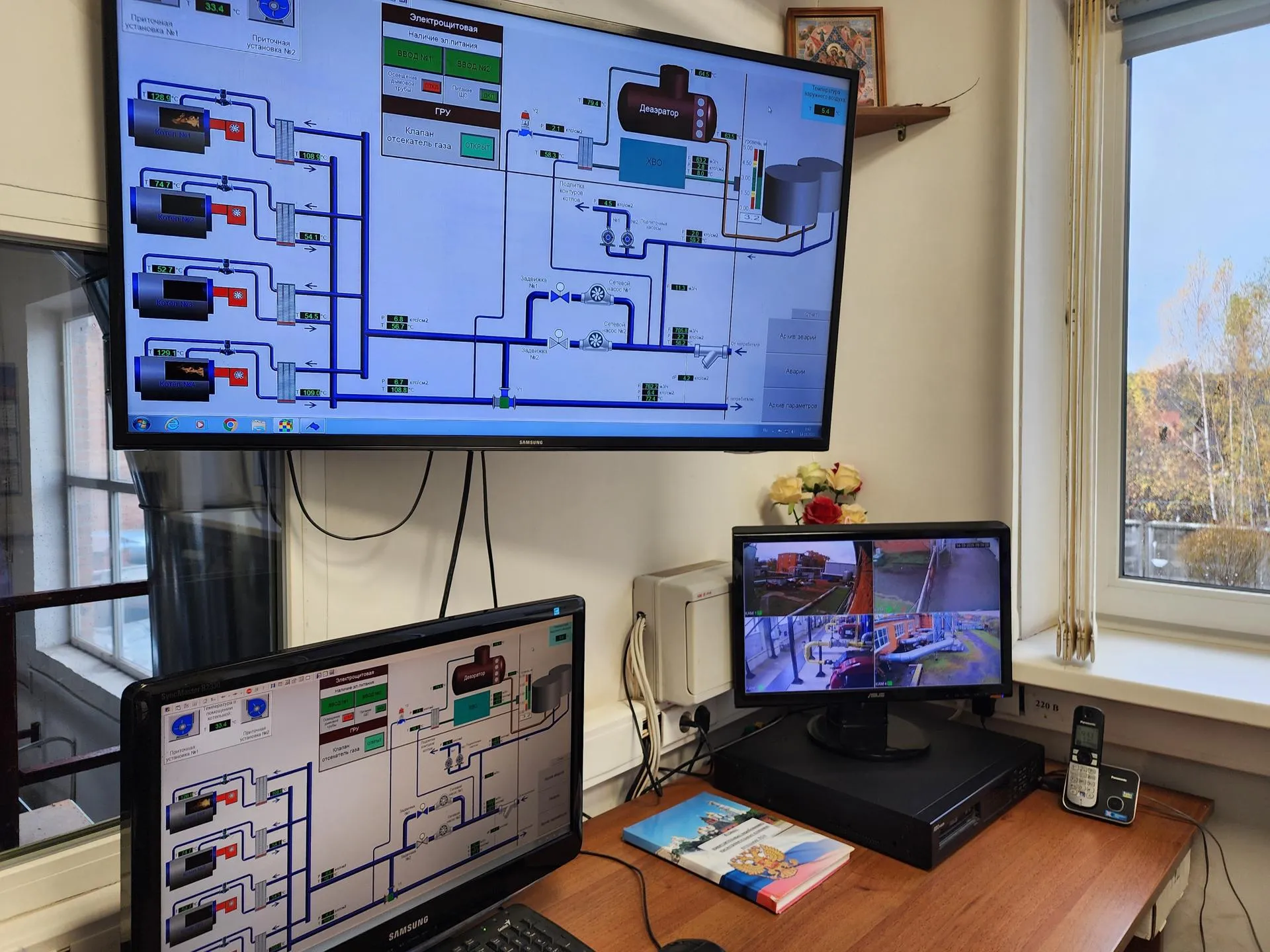 Фото: REGIONS/Наталья Дорошева