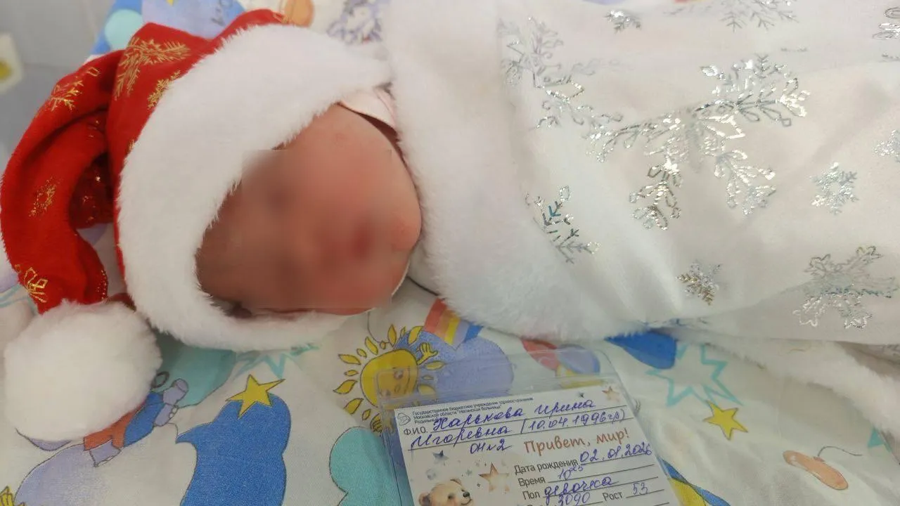 Фото: пресс-служба НБ