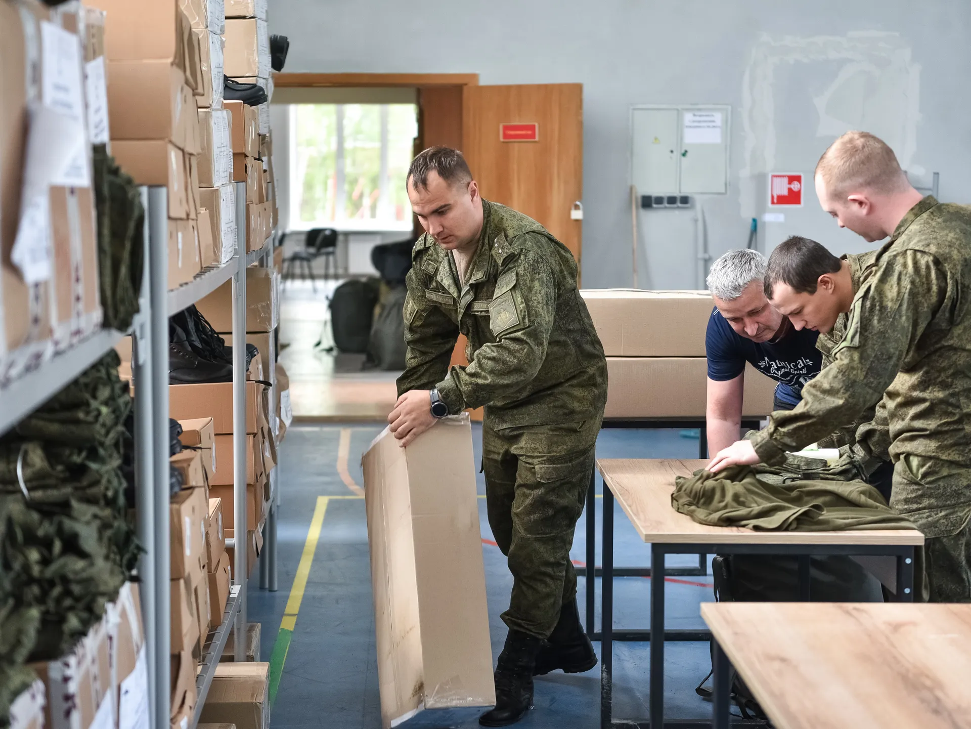 Выдача обмундирования