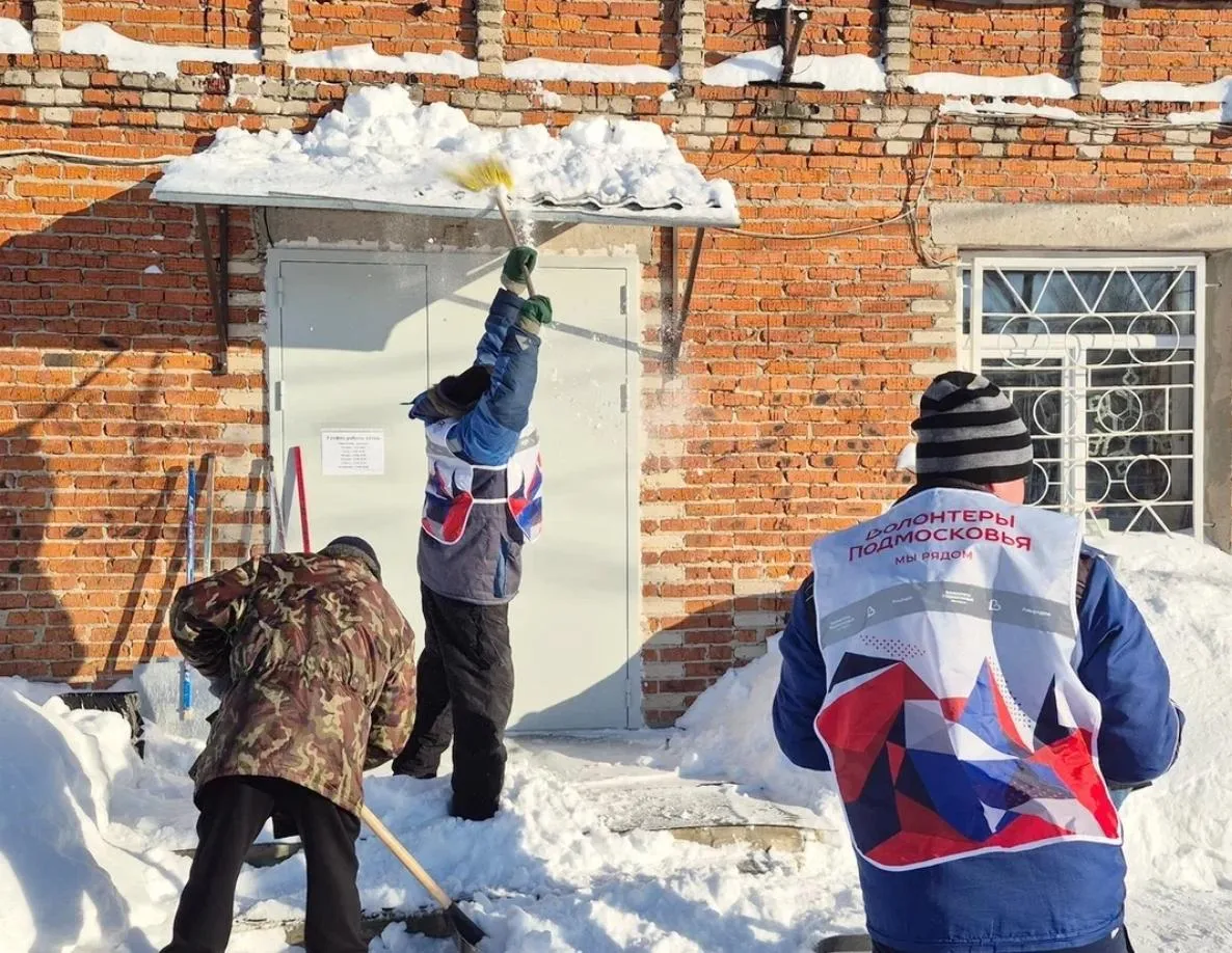 vk.com/Молодежный центр «Олимпиец». Воскресенск