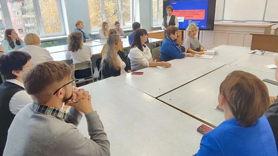 Фото: администрация г. о. Электросталь