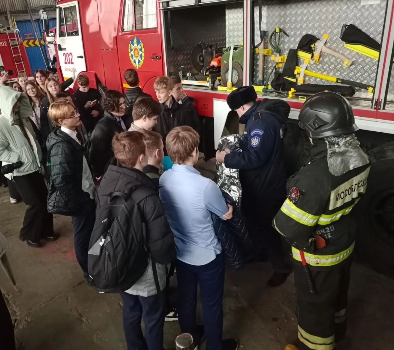Фото: ГКУ МО «Мособлпожспас»