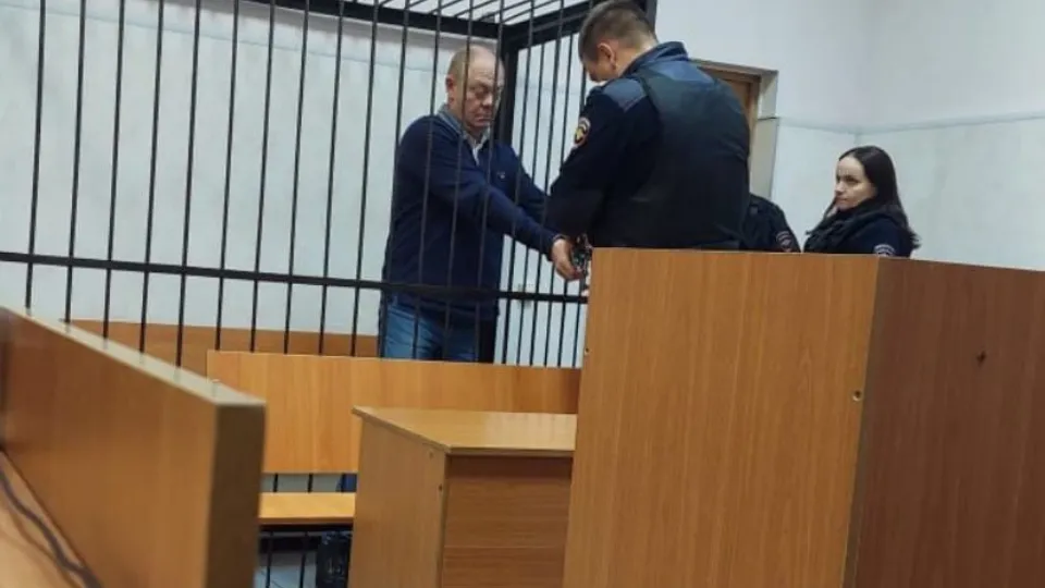 Фото: t.me/Mos_obl_sud