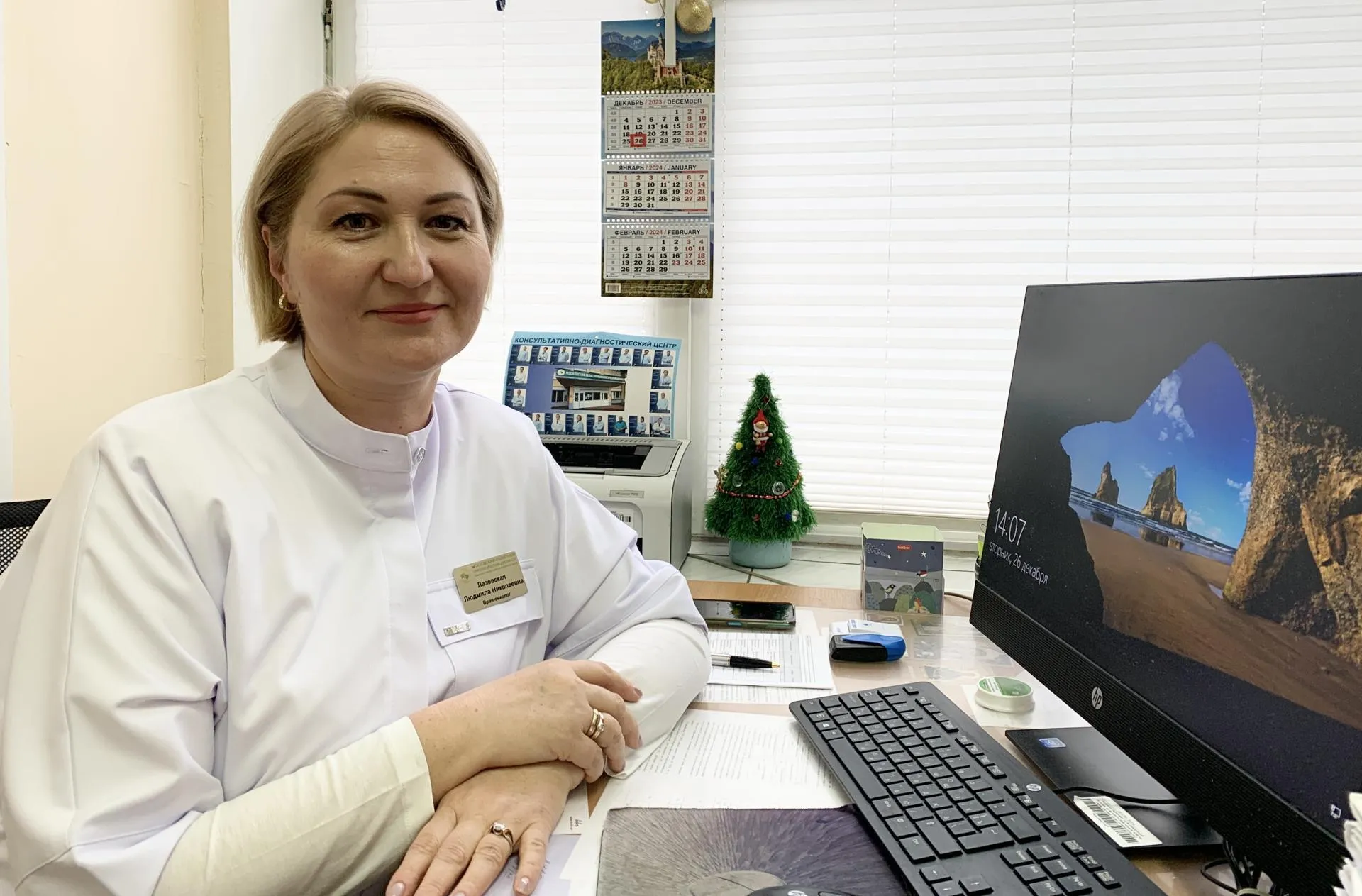 Фото Ирины Мальцевой