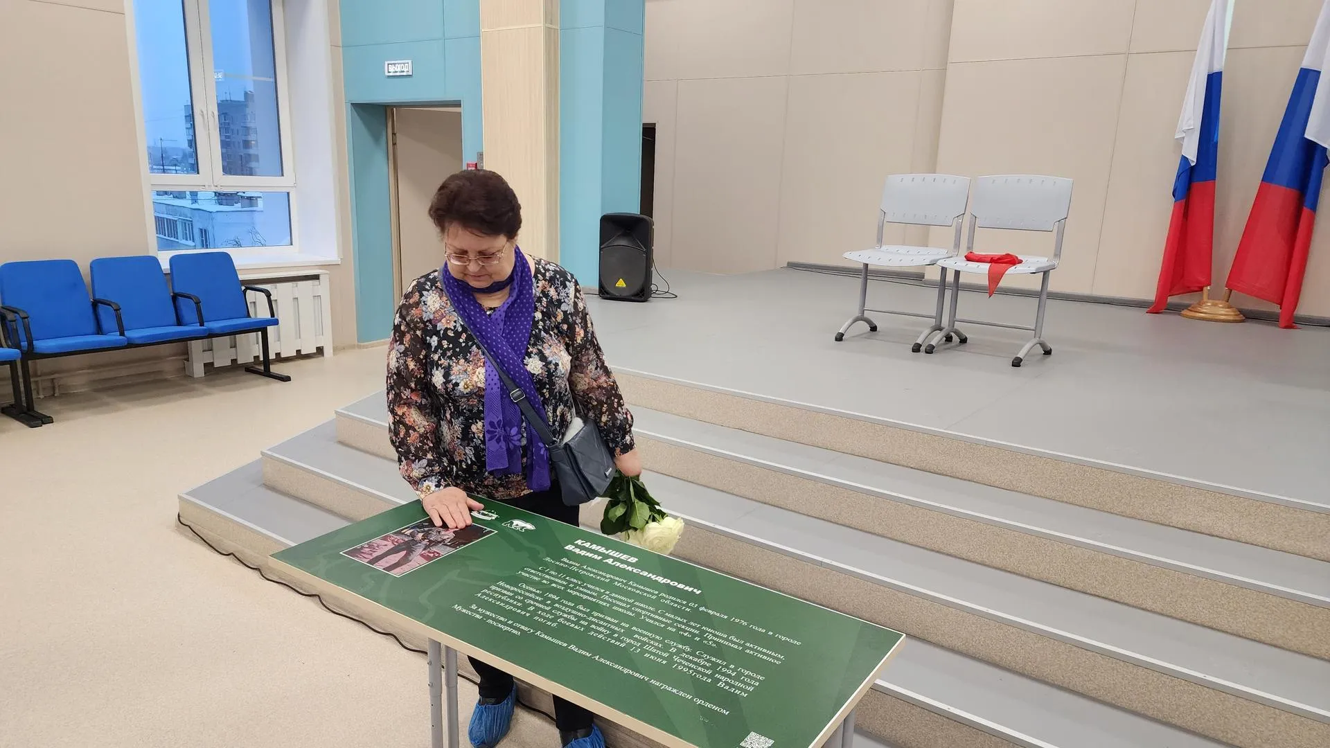 Фото: Валерия Тингаева