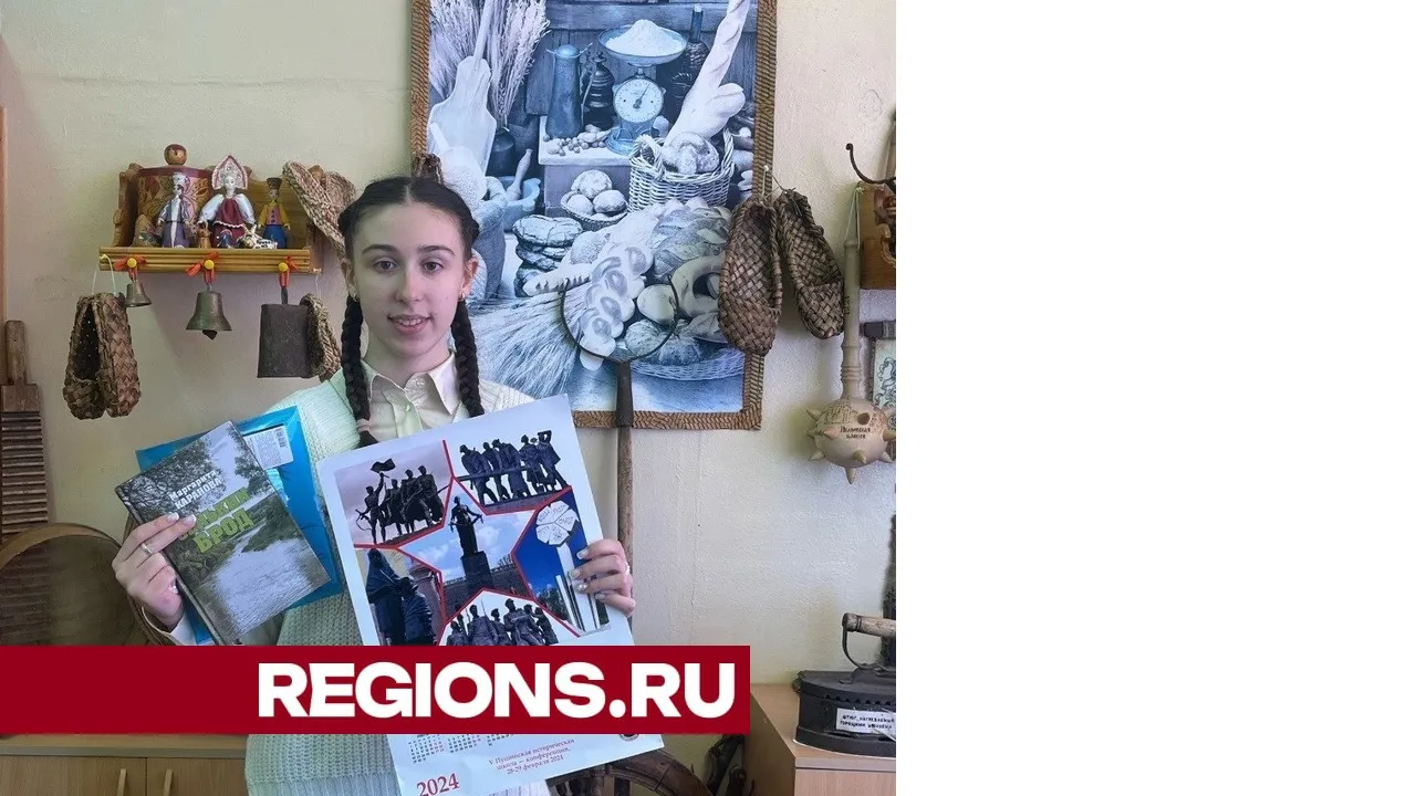 Фото: личный архив Алины Синельник