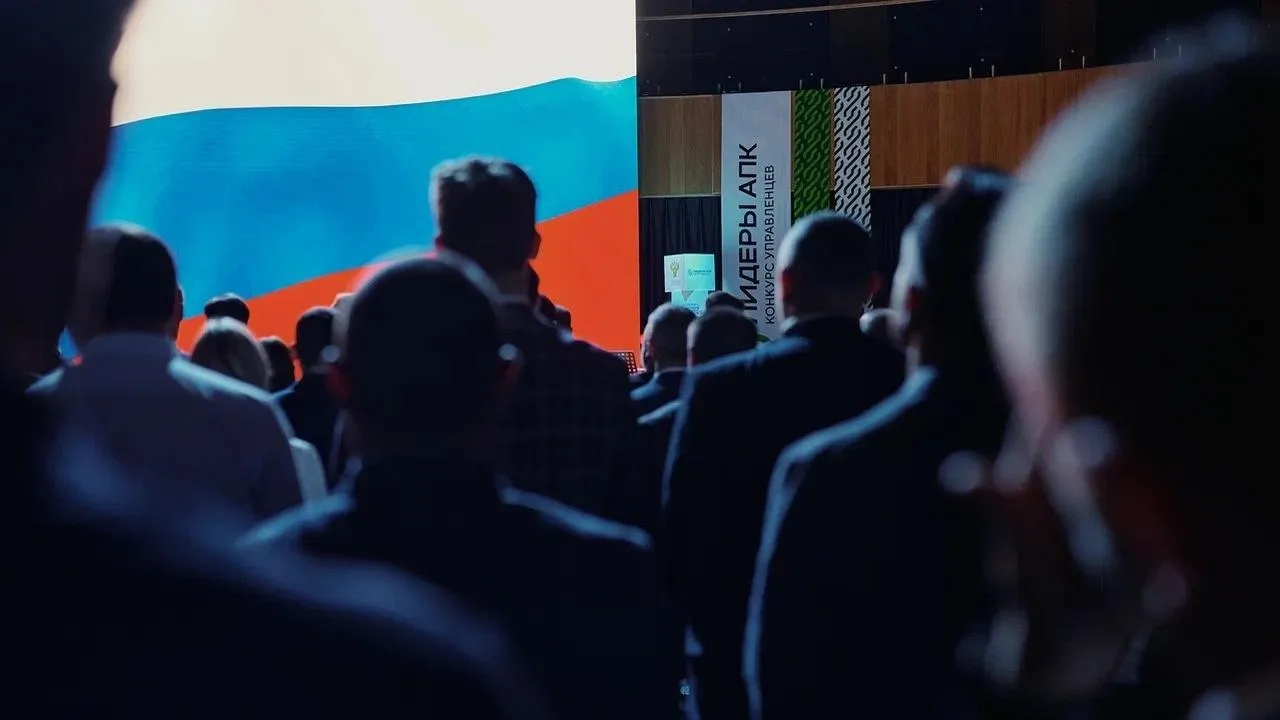 пресс-служба «Лидеры агропромышленного комплекса»