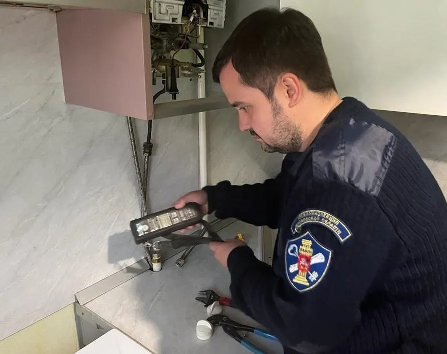 Фото: ГЖИ МО