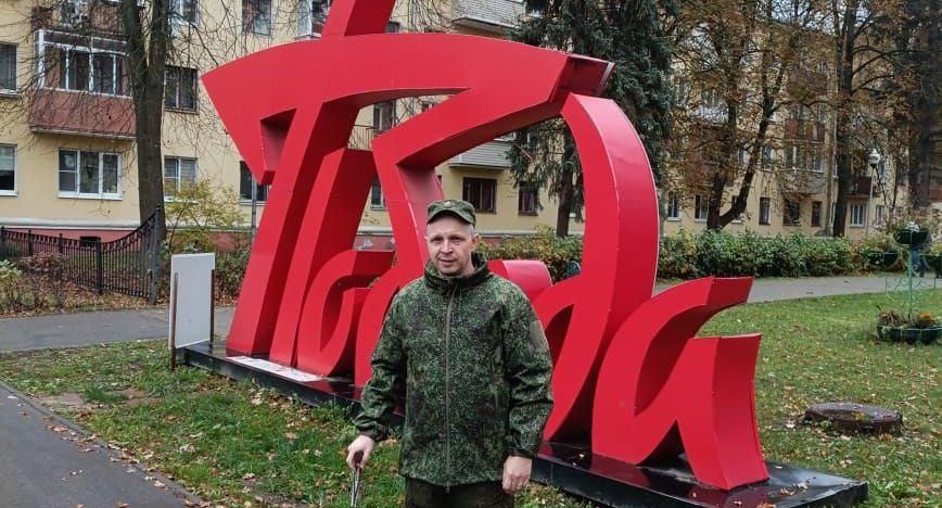 Участникам СВО из Подмосковья напомнили о бесплатном уходе на дому
