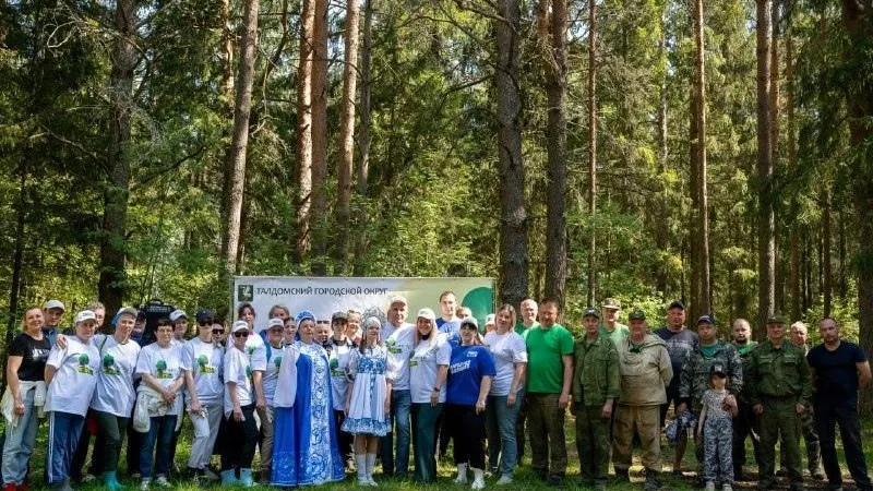 Талдомский круг  поддержал всероссийскую акцию «Чистый лес»
