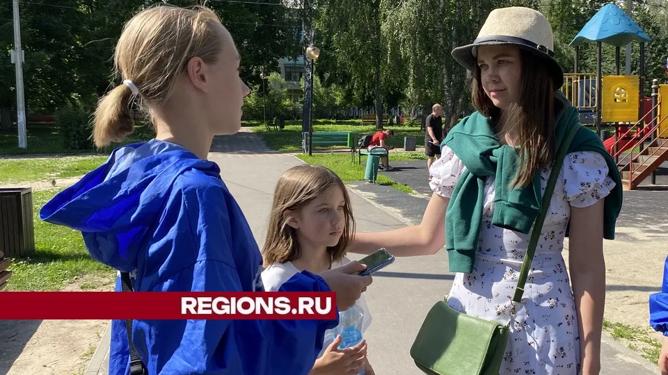 Фото: пресс-служба администрации городского округа Луховицы