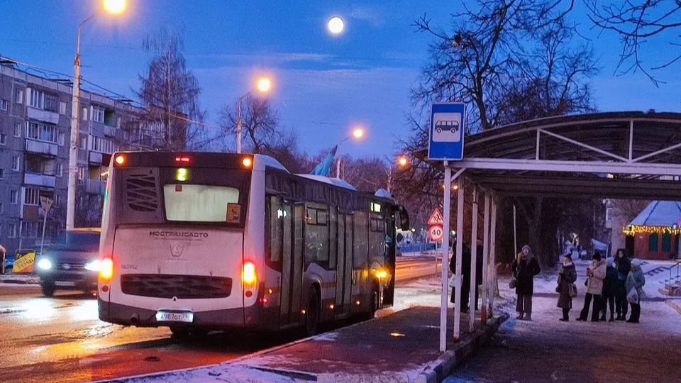 Фото: REGIONS/Елена Забелина