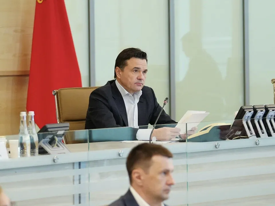 Фото: пресс-служба губернатора и правительства Московской области/Сергей Хакимов