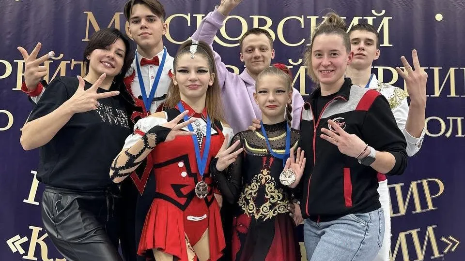 Фото: администрация г.о. Реутов