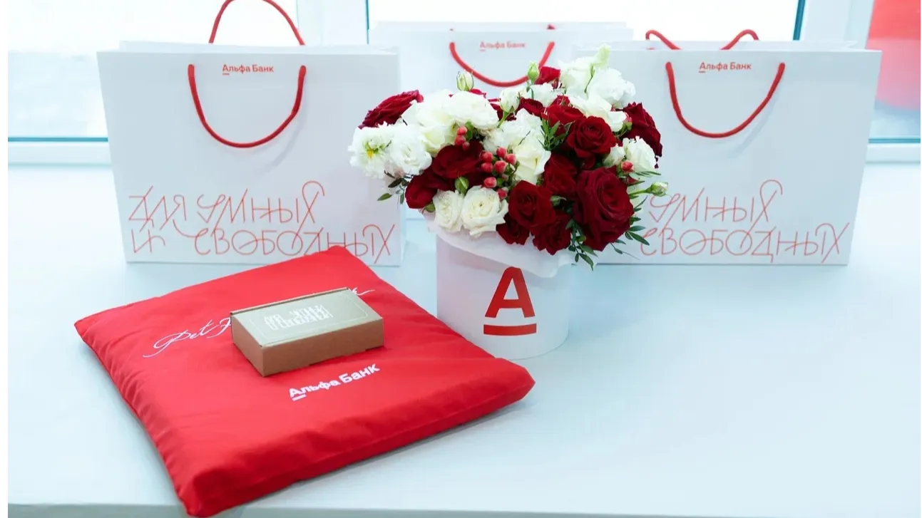 АО «Альфа-Банк»