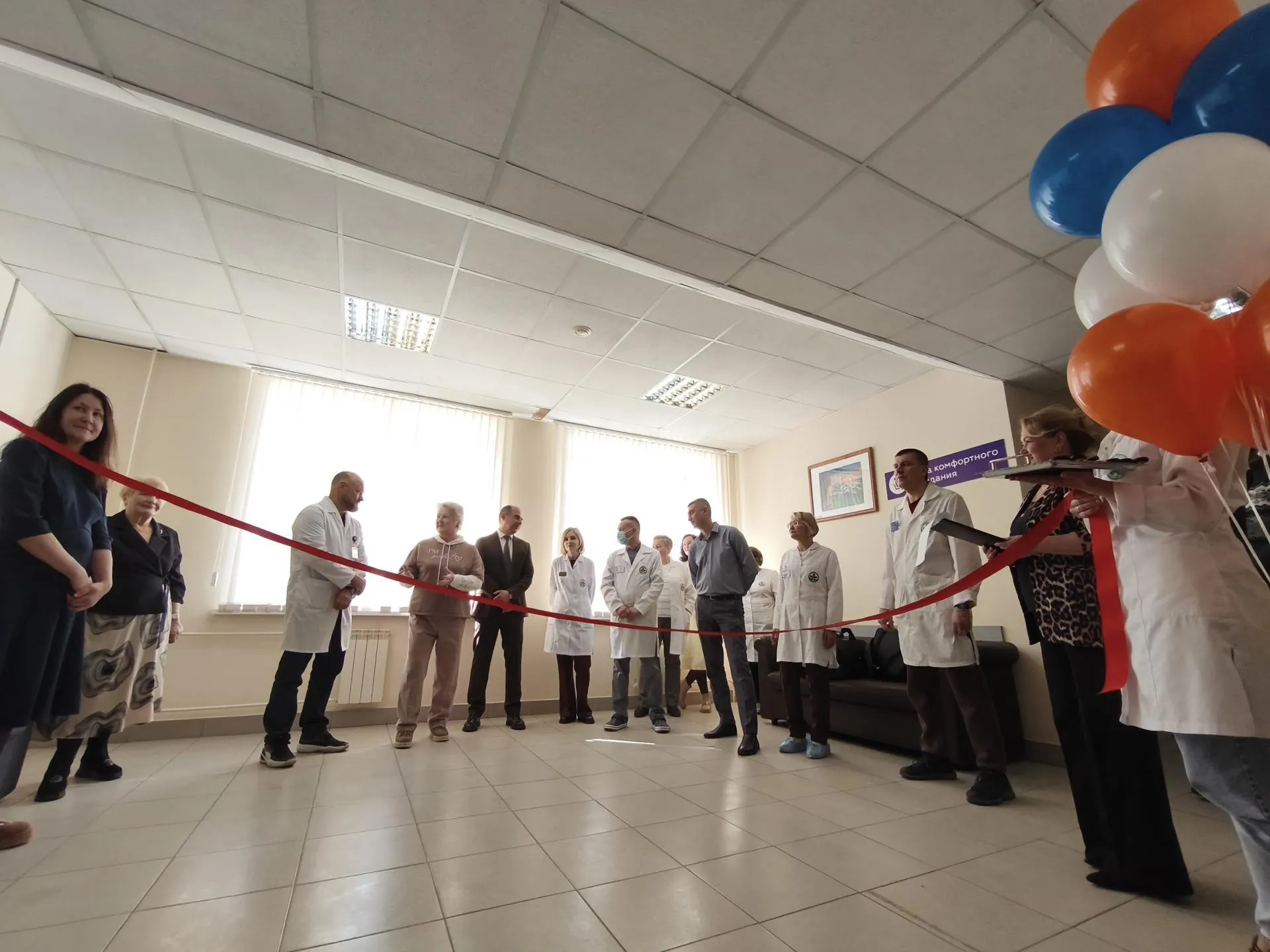 REGIONS/Арина Кузнецова