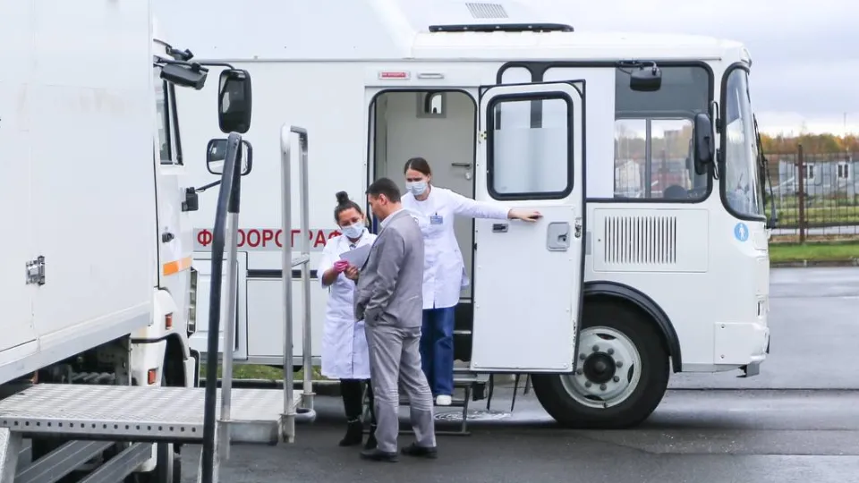 Фото: Министерство здравоохранения МО
