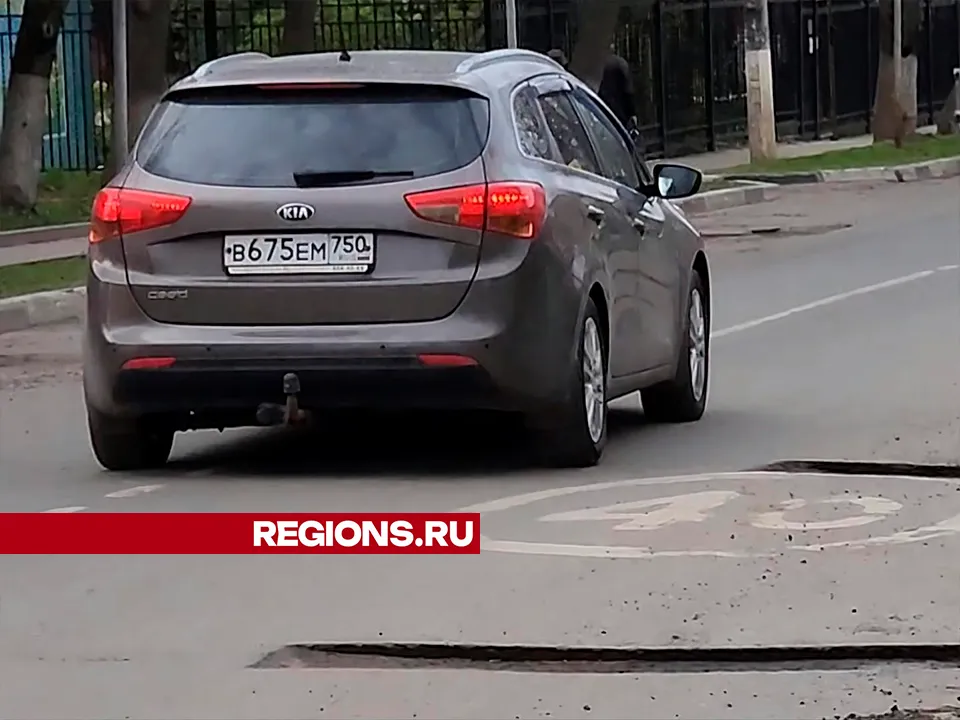 Фото: Марина Анисимова