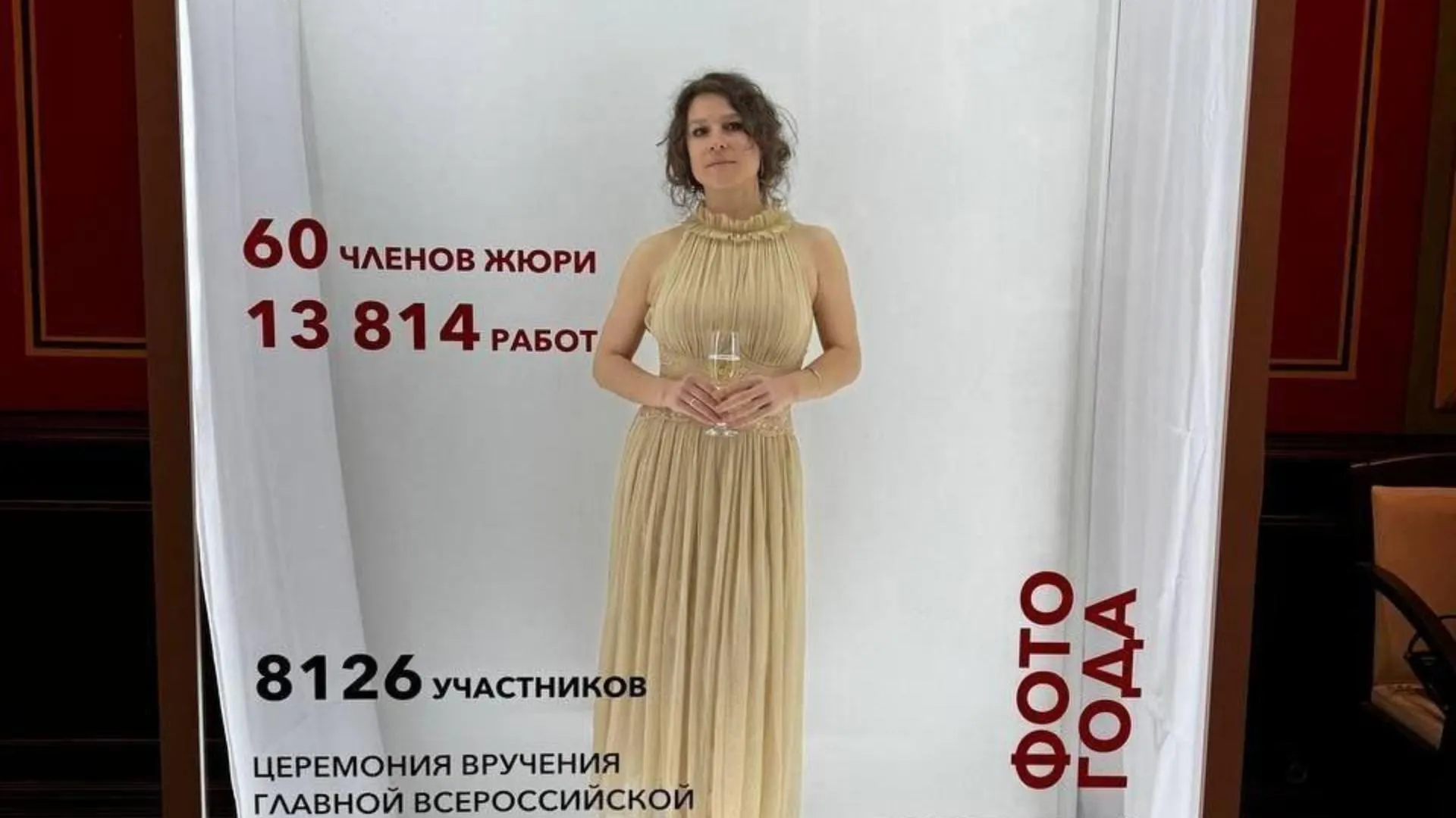 Фото: Дарья Могилевцева