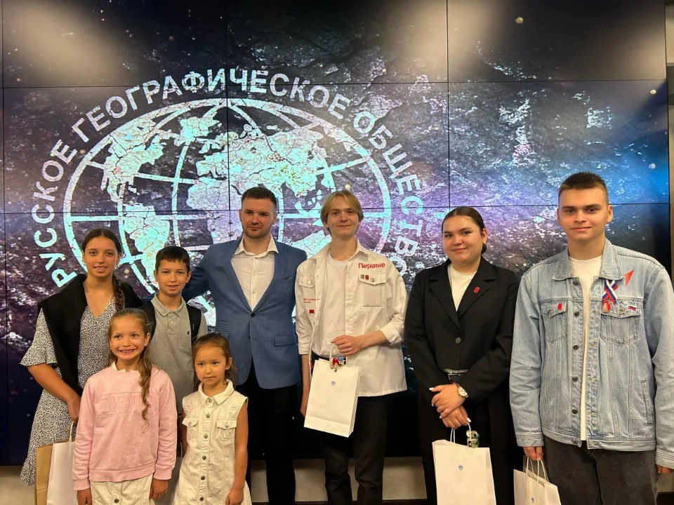 Фото: «Движение Первых»