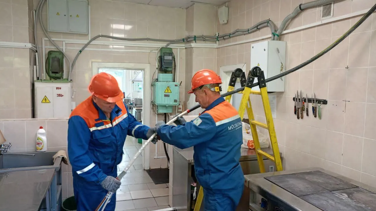 Мособлэнерго