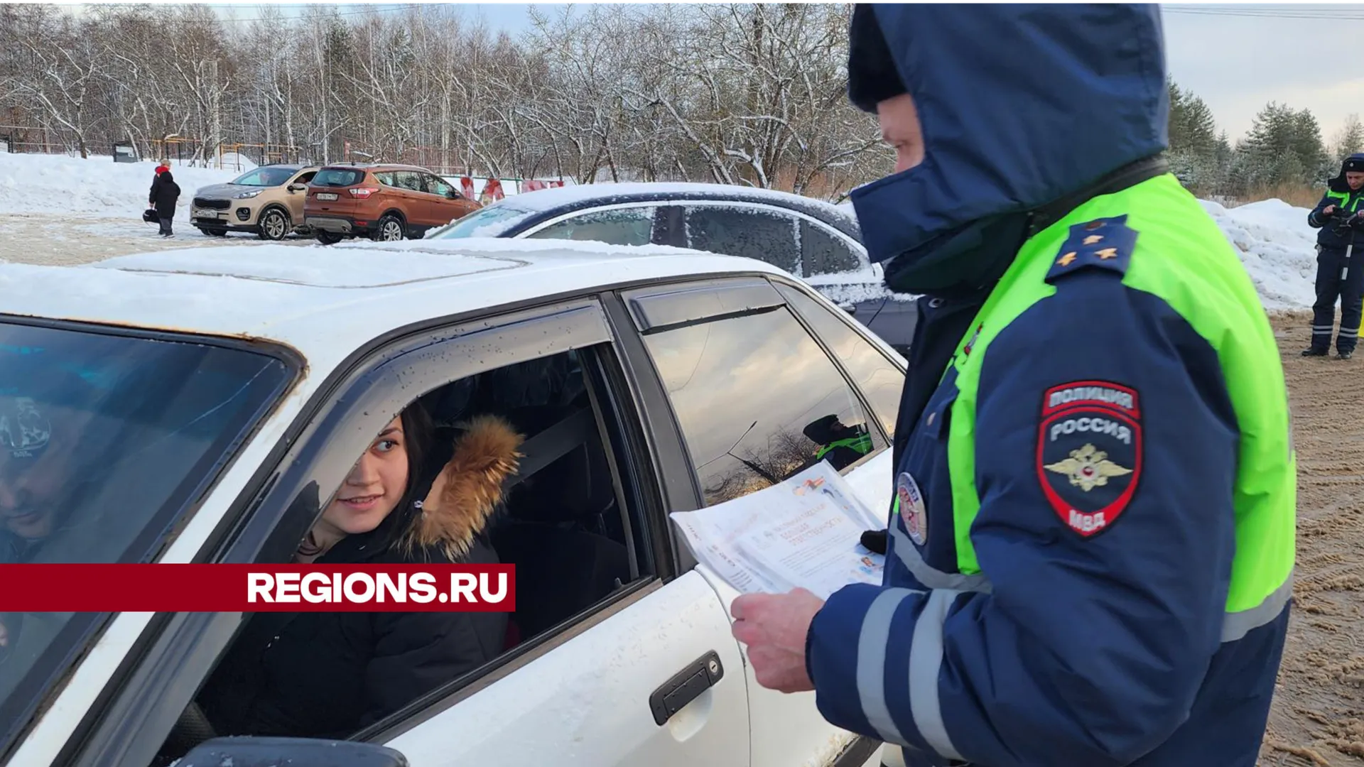 Фото: Анастасия Хренкова