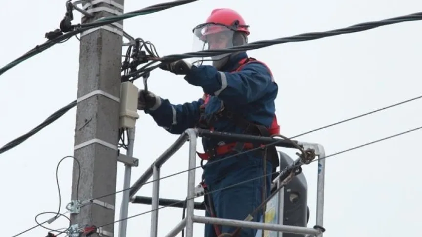 фото ПАО Россети Московский регион