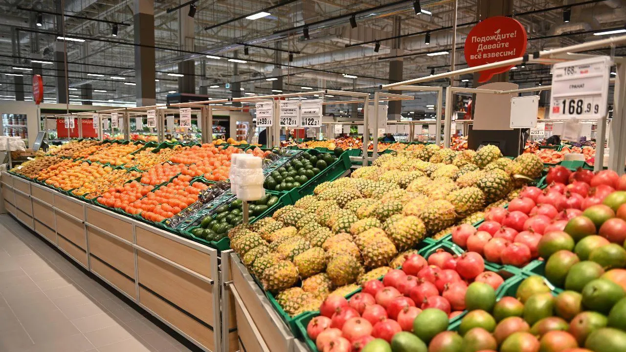 Торгово-закупочная сессия с представителями Ашана прошла в Подмосковье