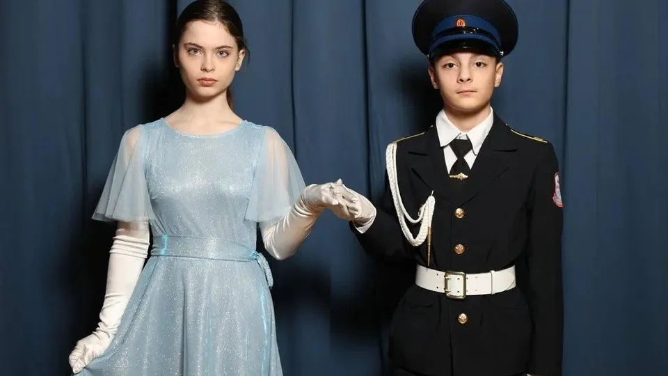 Фото: Министерство образования Московской области