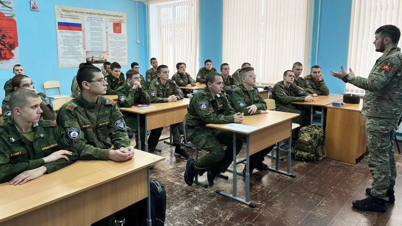 МГУТУ имени К.Г. Разумовского