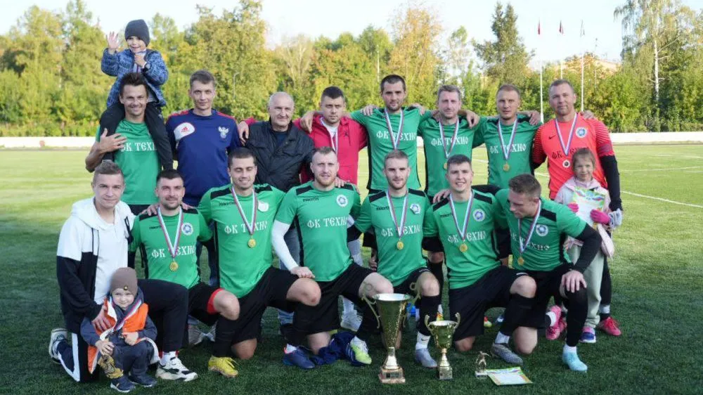 Администрация Сергиево-Посадского городского округа