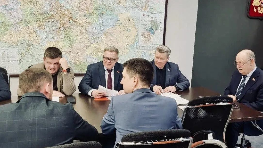 аппарат фракции КПРФ в Московской областной Думе