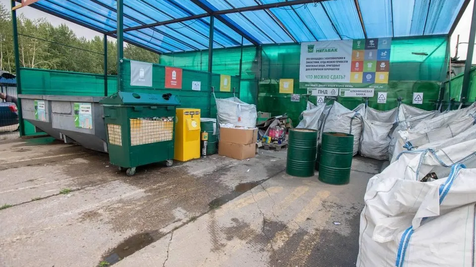 Фото: пресс-служба Администрации г.о. Реутов