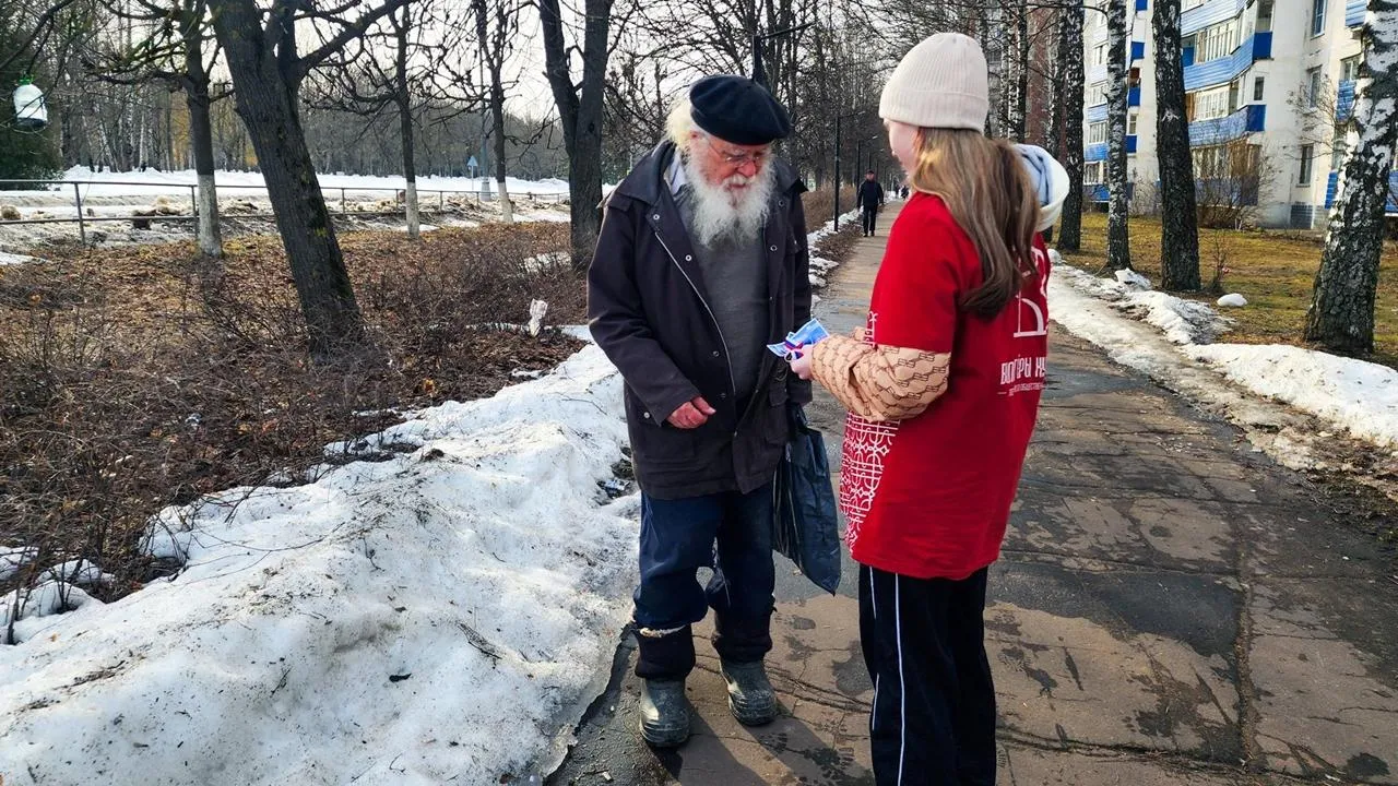 REGIONS/Мария Панина