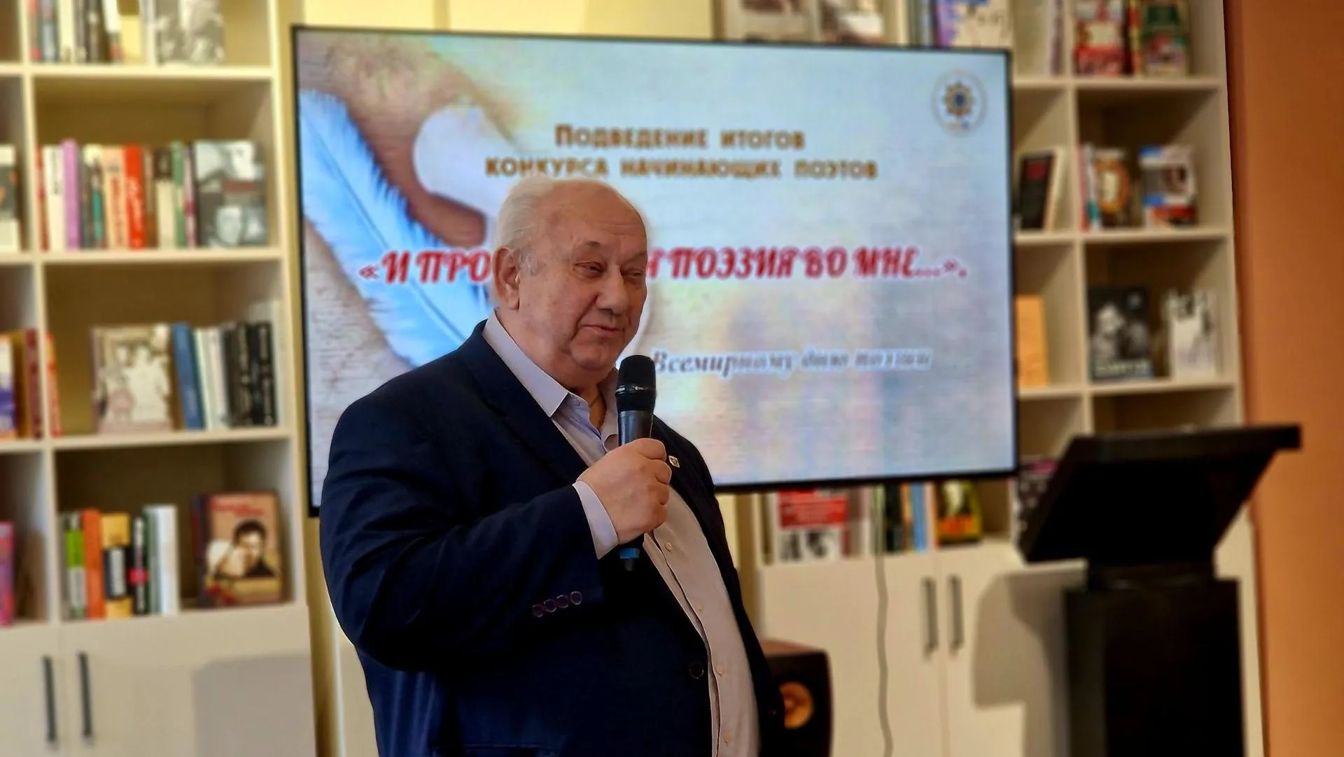 REGIONS/Ольга Шаронова