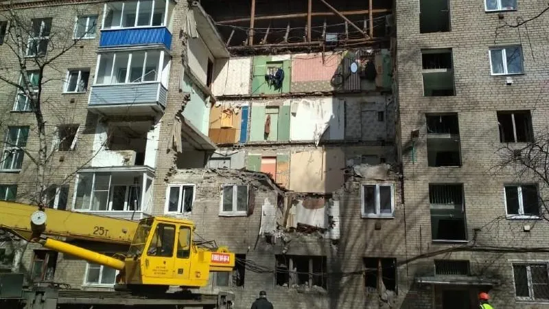 Министерство ЖКХ МО