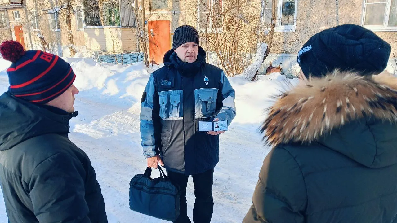 АО "Мособлгаз" (филиал "Юго-Восток")