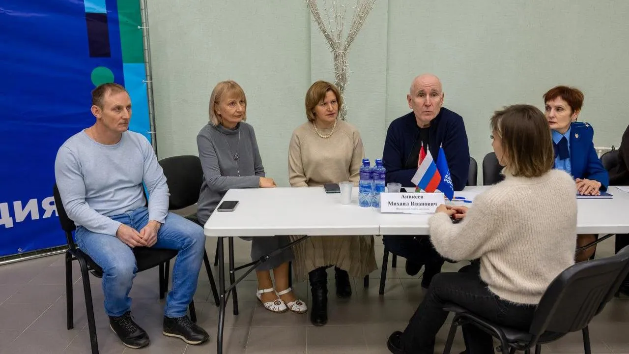 Пресс-служба администрации Талдомского г. о.