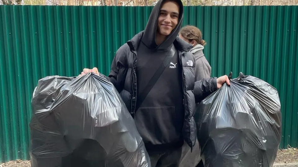 Фото: Министерство по содержанию территорий и государственному жилищному надзору МО