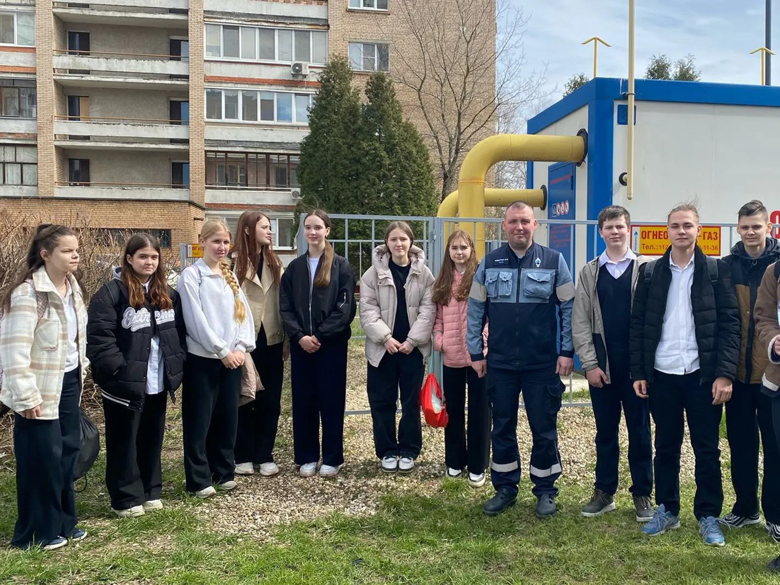 Фото: ГБПОУ МО «Ступинский техникум им. А.Т. Туманова»