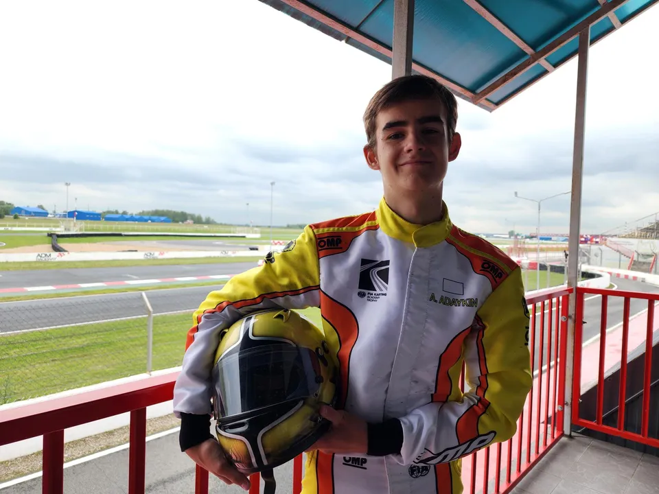 Фото: Валерия Исаева