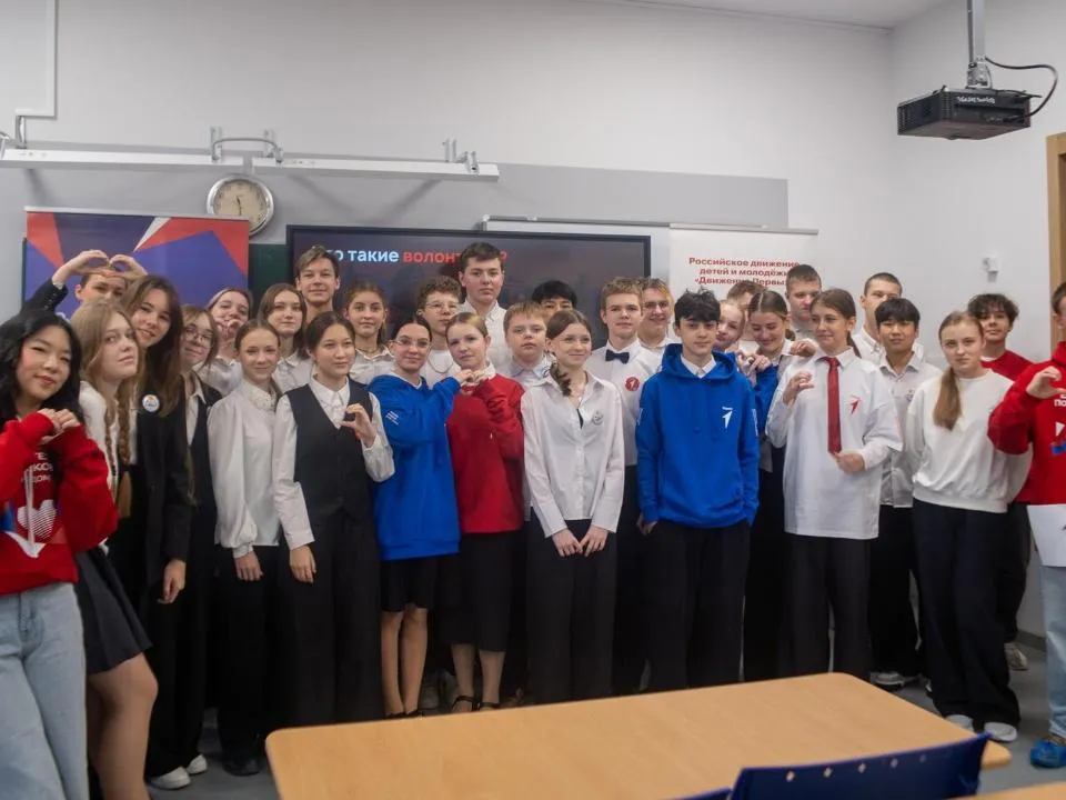 Проект «Добрые уроки» для школьников стартовал в Подмосковье