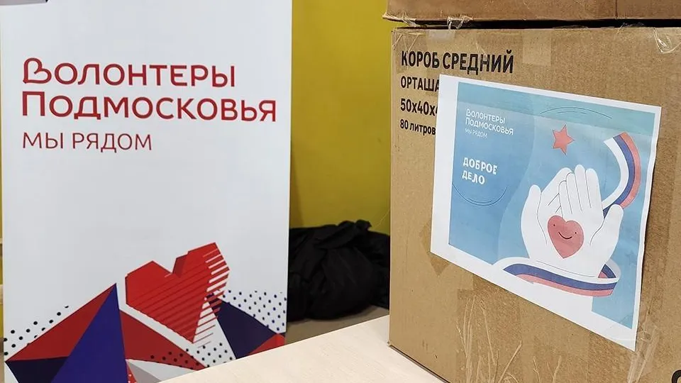 Валентина Максимова