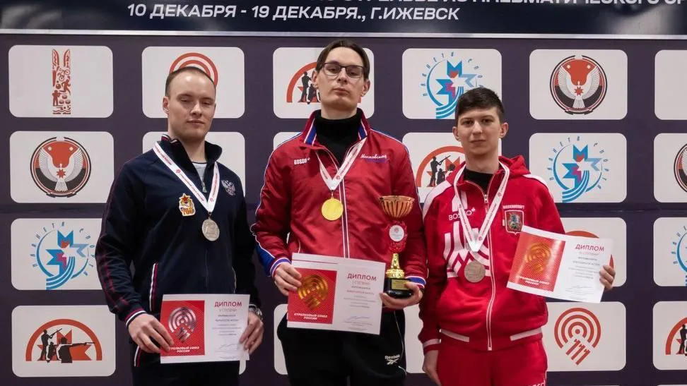Спортсмены из Московской области стали обладателями Кубка России по пулевой стрельбе