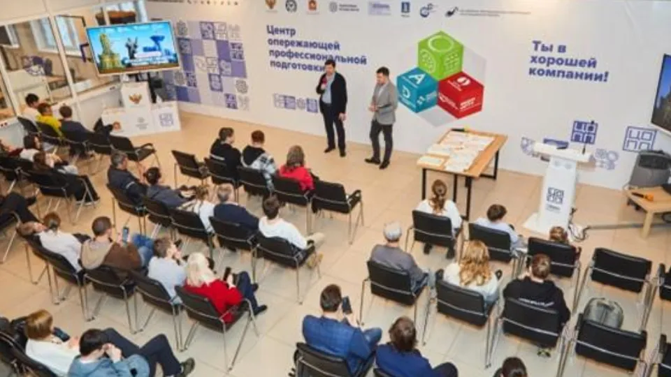 Фото: ЦМИТ «РОБОЛАТОРИЯ»