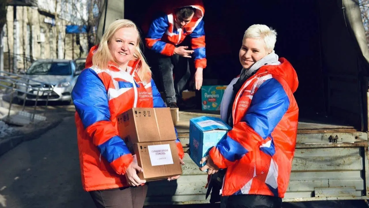 Министерство информации и молодежной политики Московской области