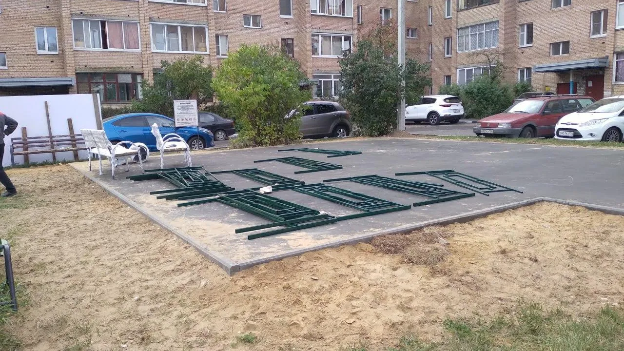 Пресс-служба администрации Раменского г.о.