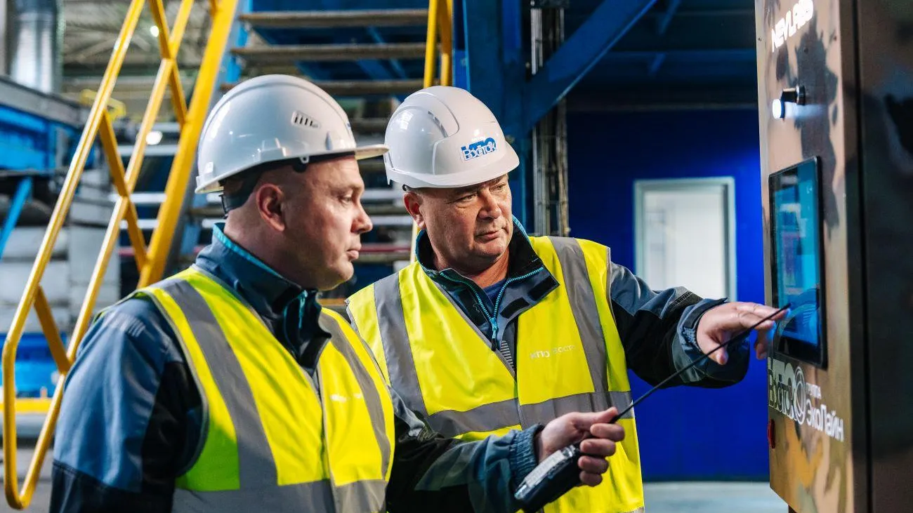 Группа ЭкоЛайн