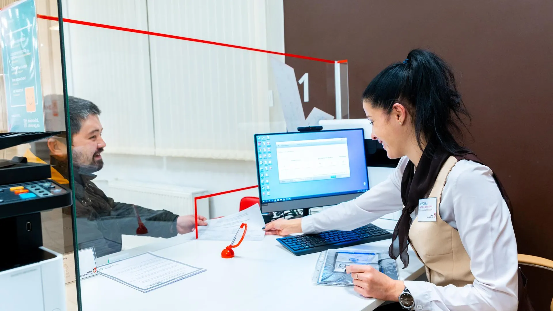 Фото: Мингосуправления МО